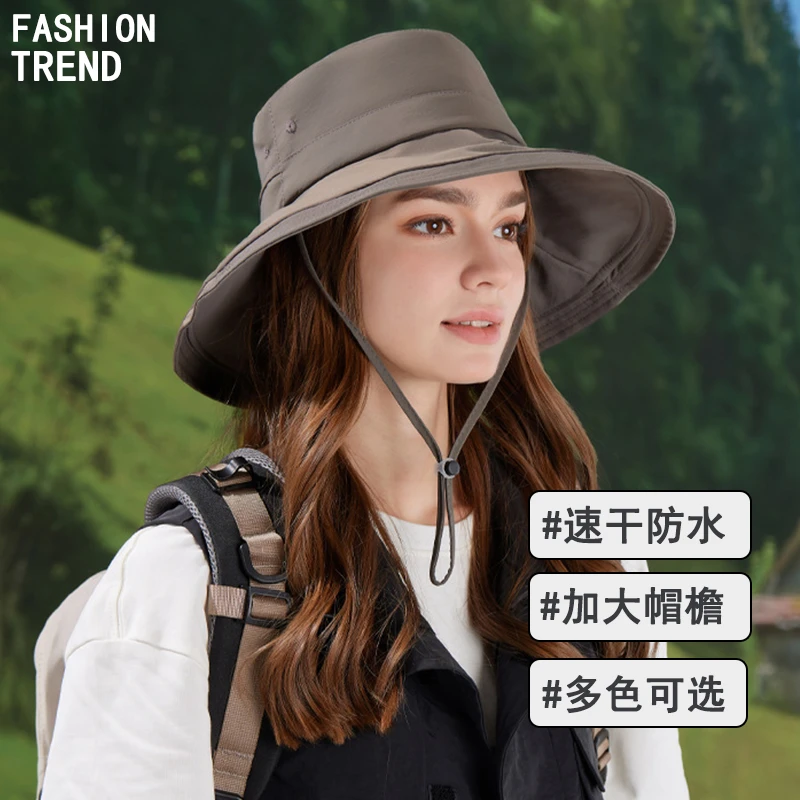夏季户外防晒帽子女大檐速干防水渔夫帽男登山钓鱼遮阳帽透气帽子
