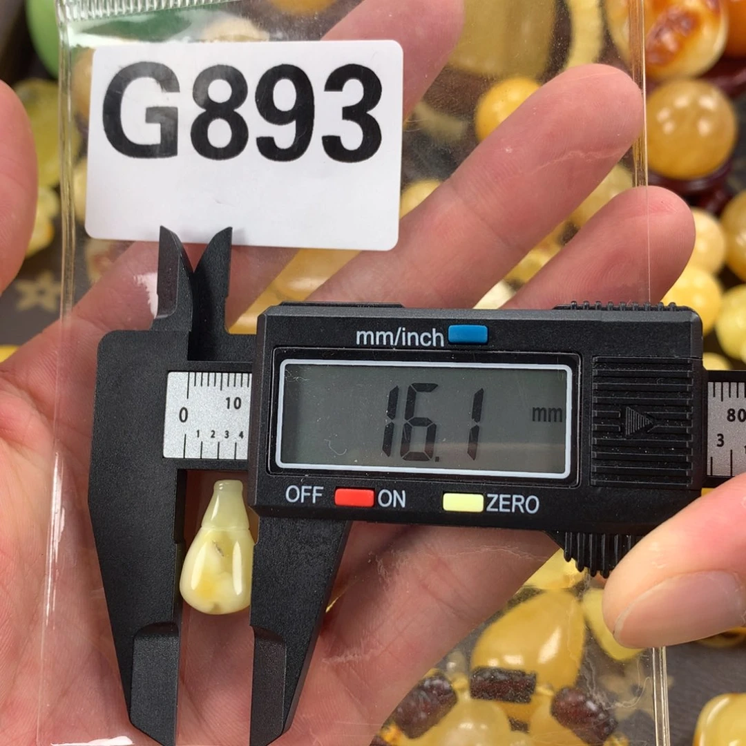 未镶嵌蜜蜡珠宝奇石裸石