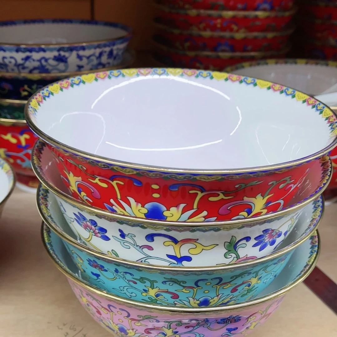 【闪购商品】碗鸿**行7寸4个…………………………