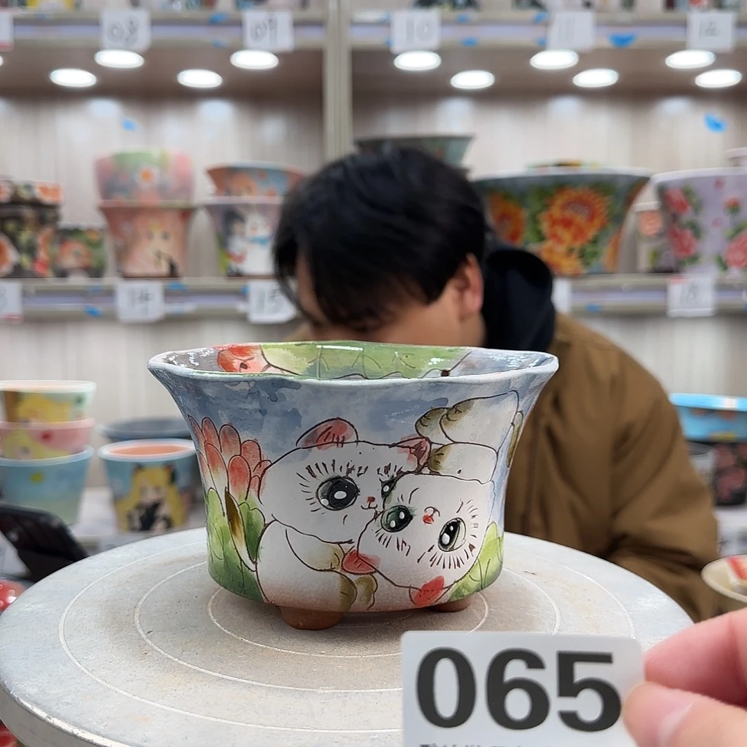 瑕疵瑕疵瑕疵瑕疵065