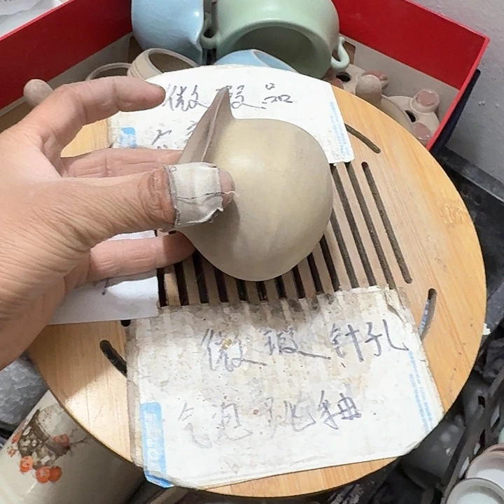 紫砂瑕疵介意勿扰