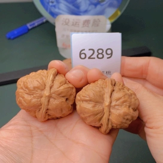 把件文玩核桃39蛤蟆头6289