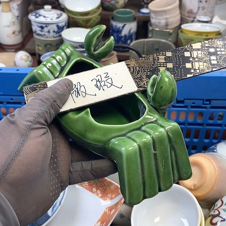 开播了开播了开播了