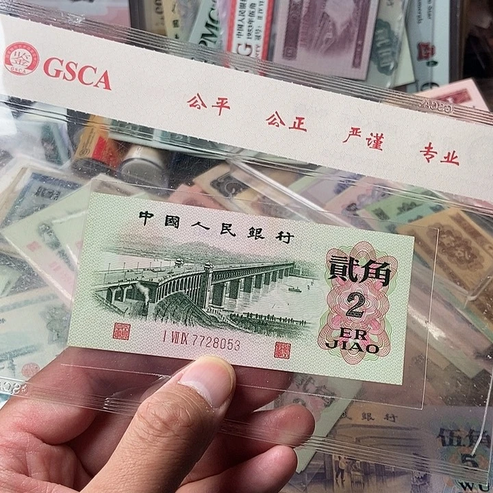 ?****?0000000000000000092