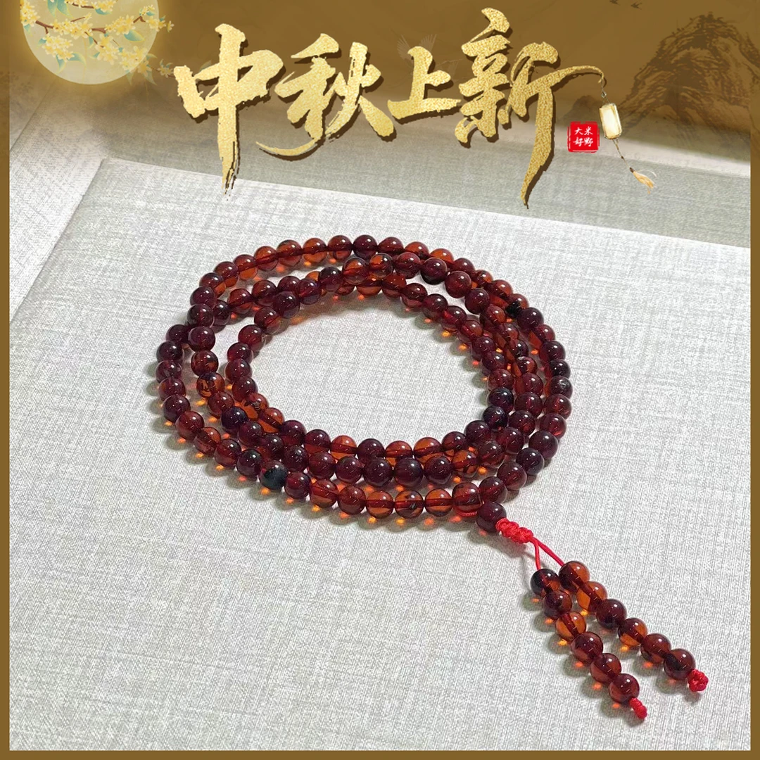 【血珀108颗】女生好气色5mm+红色琥珀气质百搭大女王手串长链