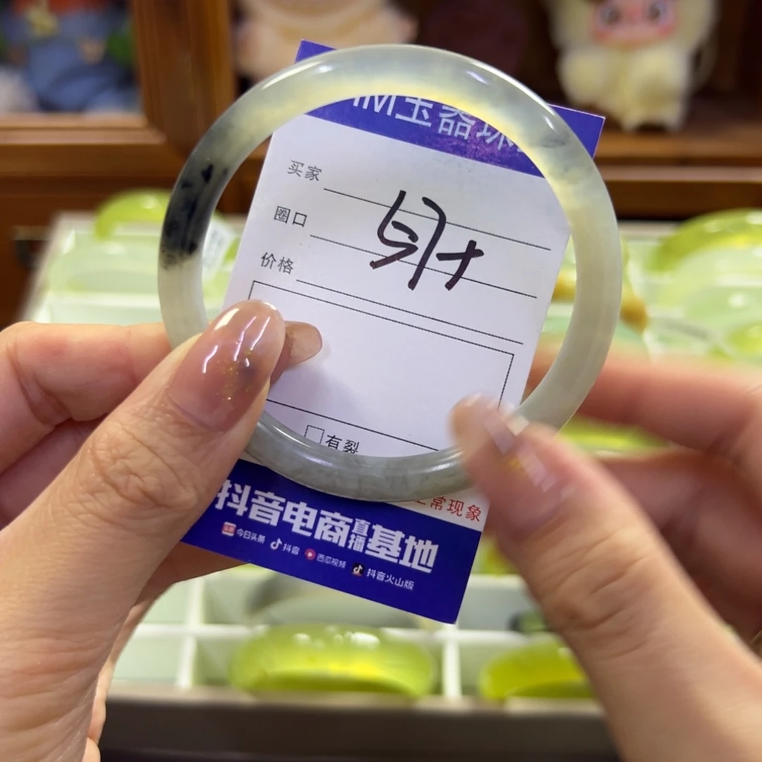 蛇纹石玉未镶嵌手镯144