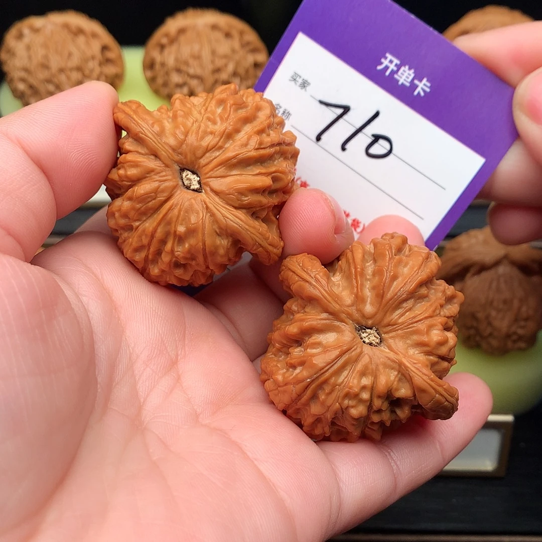 文玩核桃吊坠710号血麒麟43