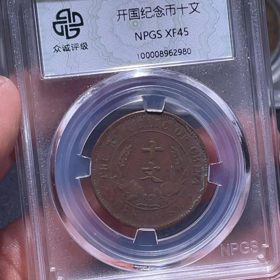 金属江南收藏江南喜2980