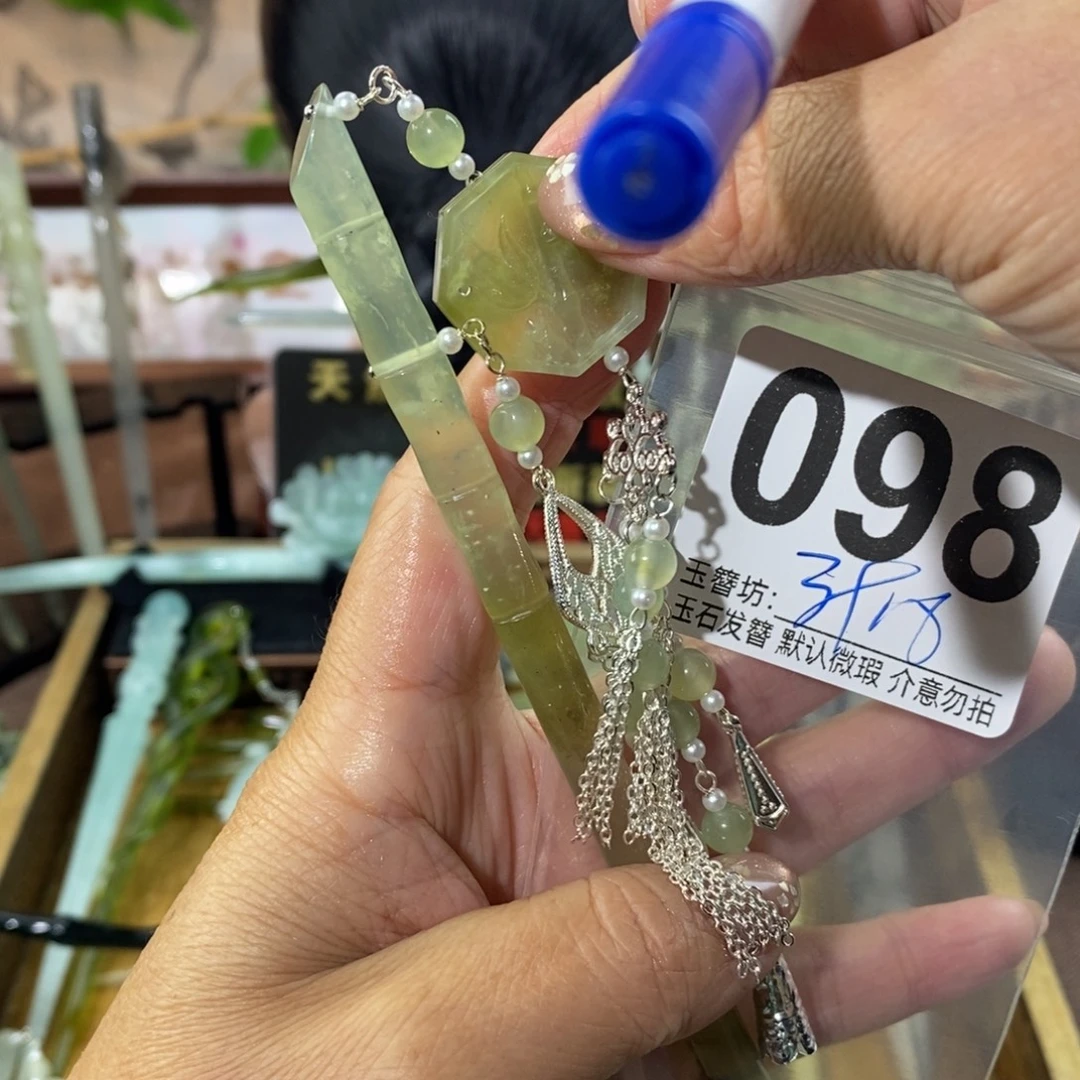 酾***矖蛇纹石玉合金发饰