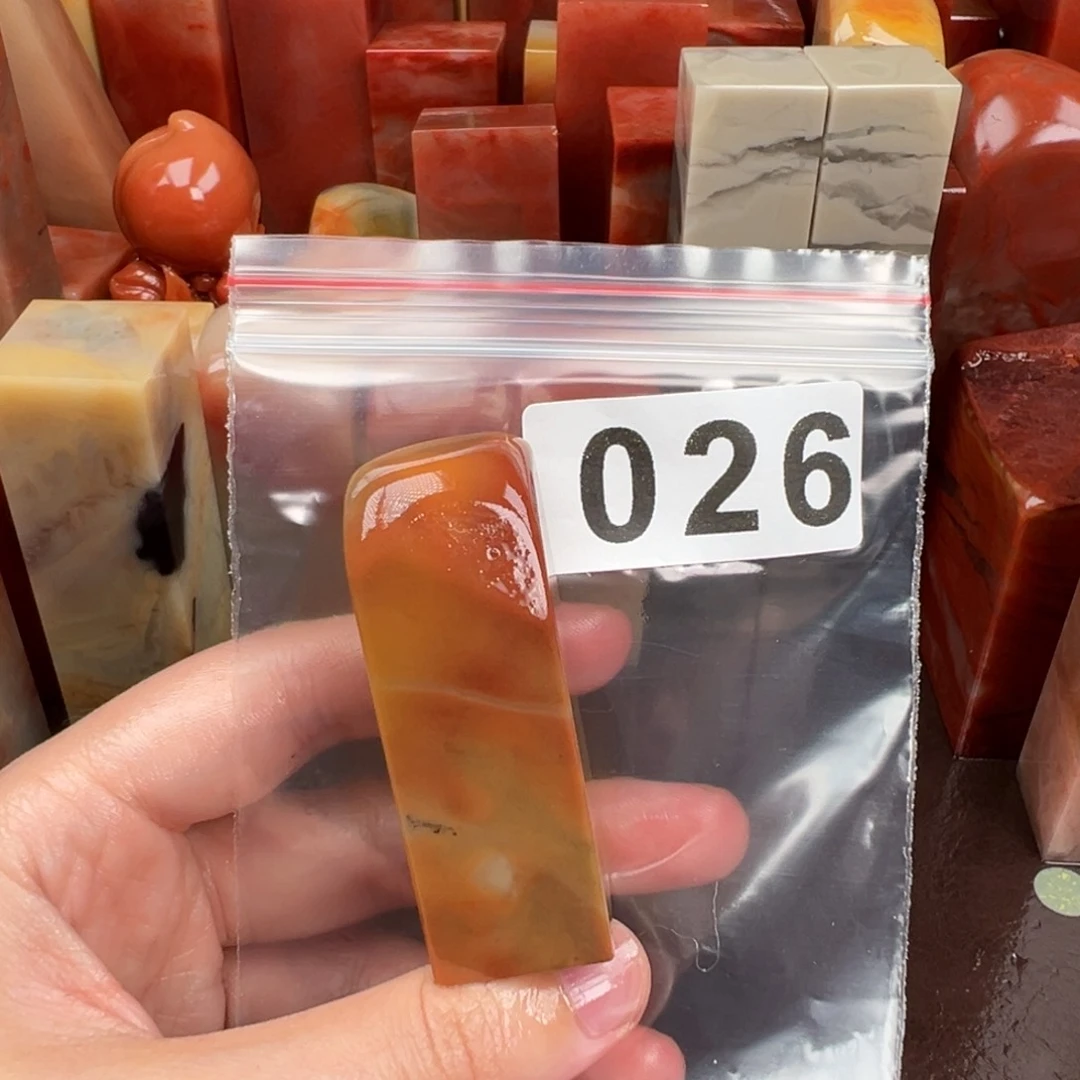 老挝石印石老挝石