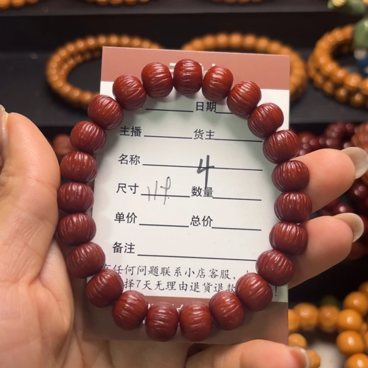 仰***空猴头核桃吊坠猴头