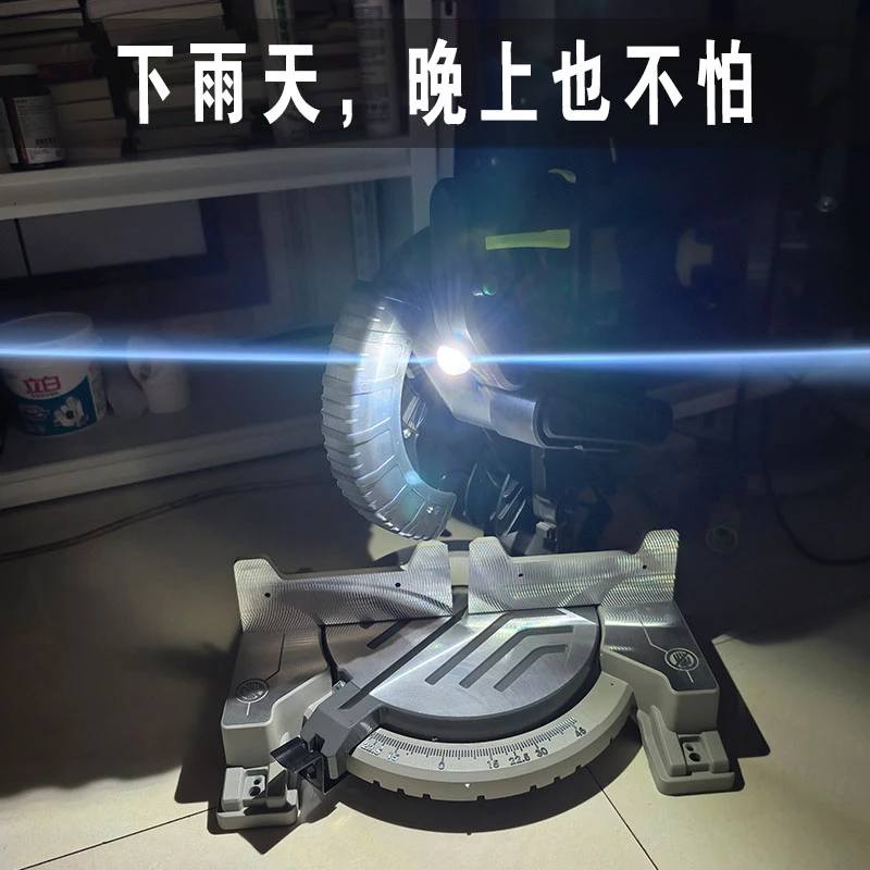 靓巢集成吊顶定制款10寸锯铝机切割机高精度改装加装照明灯收边线