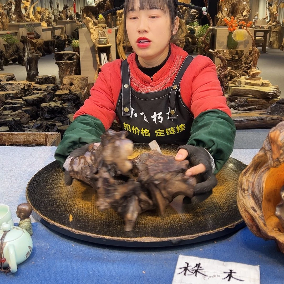 ****予香榧木355wwwwwwwwwwwww