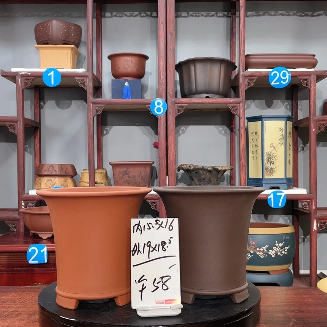 【闪购商品】紫砂花盆紫砂花盆