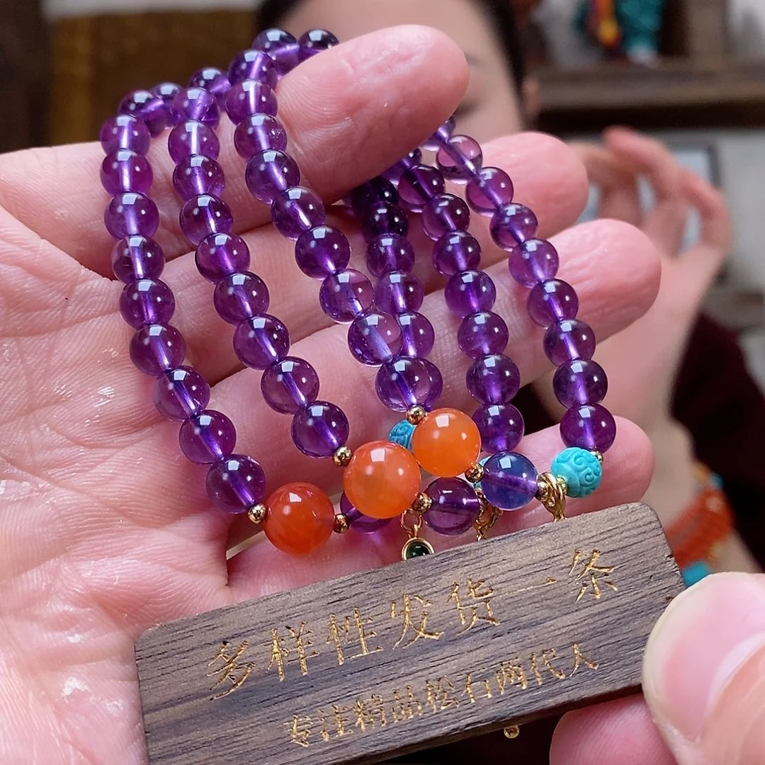 紫晶天然紫水晶未镶嵌