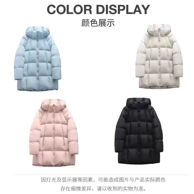 【贝贝款~ 】泡芙感宽松连帽羽绒服女中长款白鸭绒外套