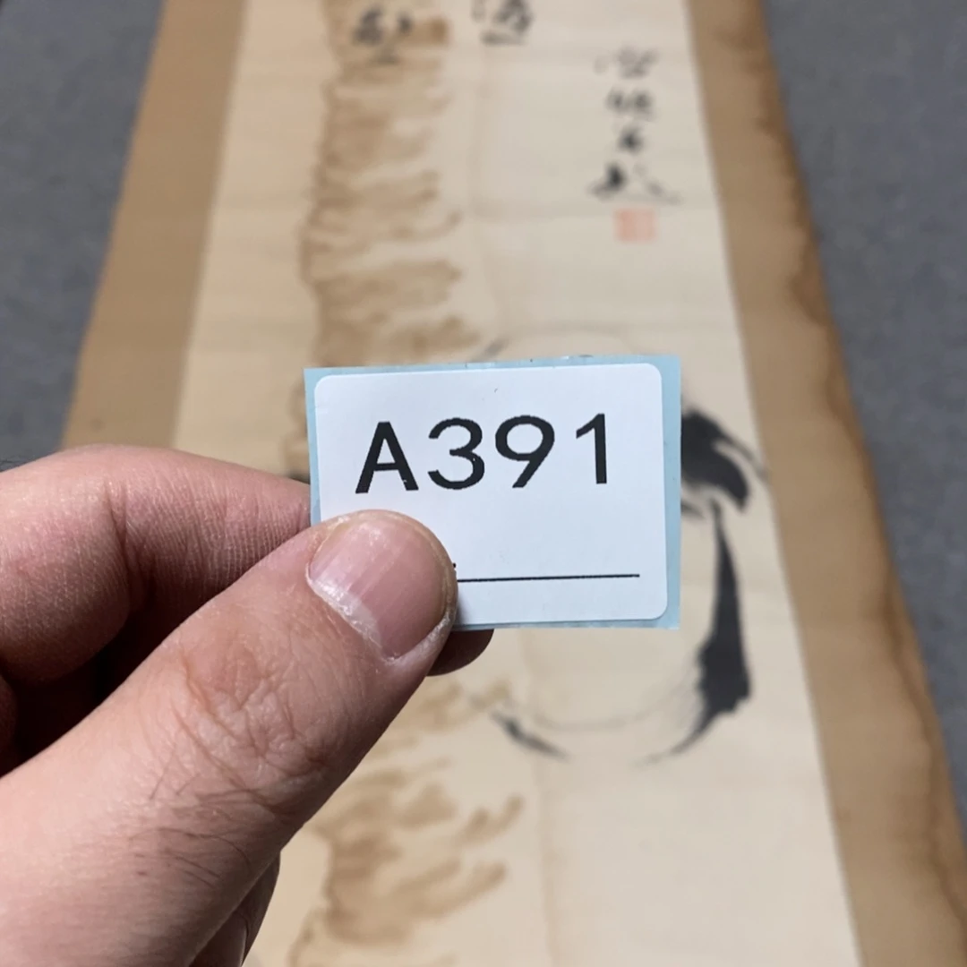 张***8文化创意装饰美术品