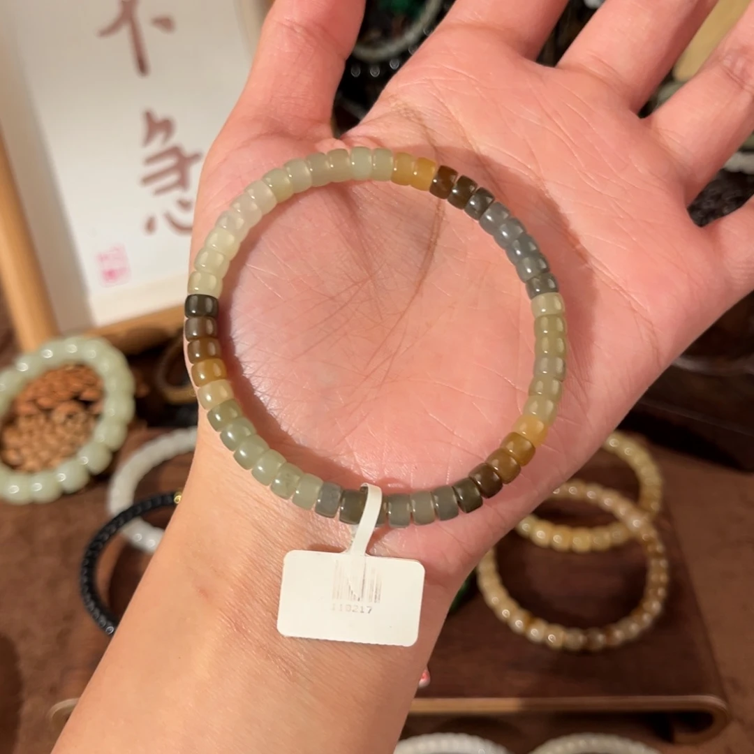 未镶嵌手链和田玉