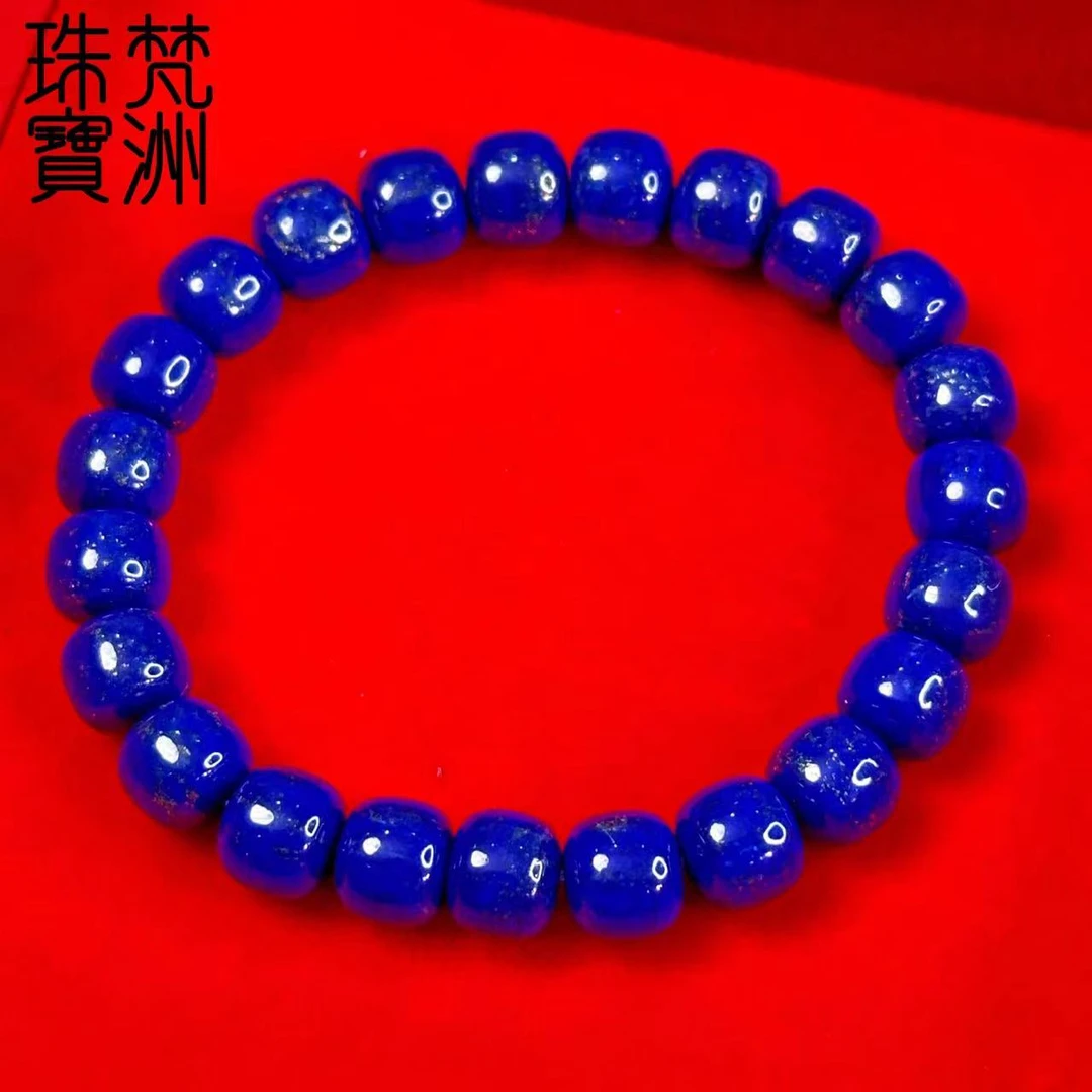 [梵洲]青金鼓珠素圈手串 FZD2791-多样性发一