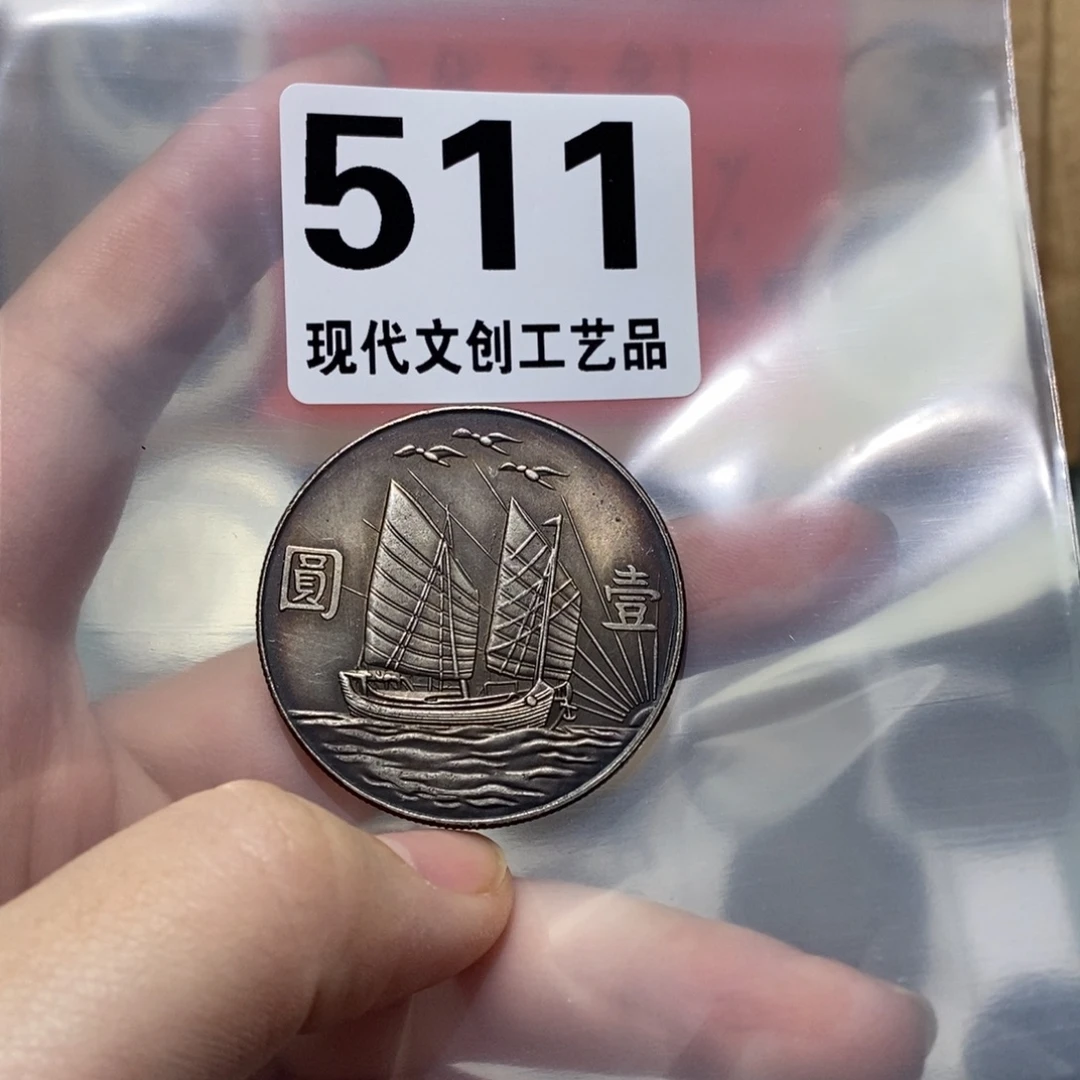 铜现代文创仿古工艺品