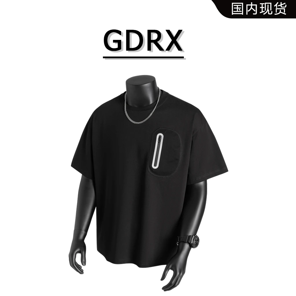 GDRX圆领短袖T恤2025夏季新款男士时尚休闲打底衫简约设计感上衣
