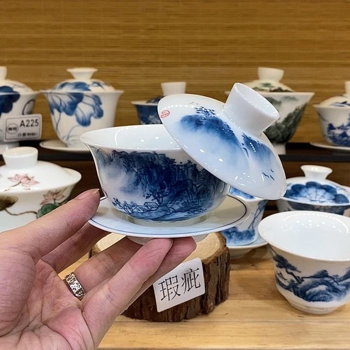 手绘山水盖碗150cc瑕疵福利款
