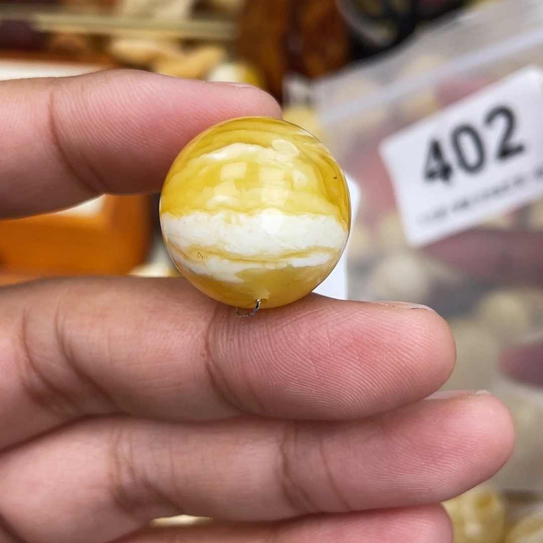 蜜蜡未镶嵌珠宝奇石粉21.5