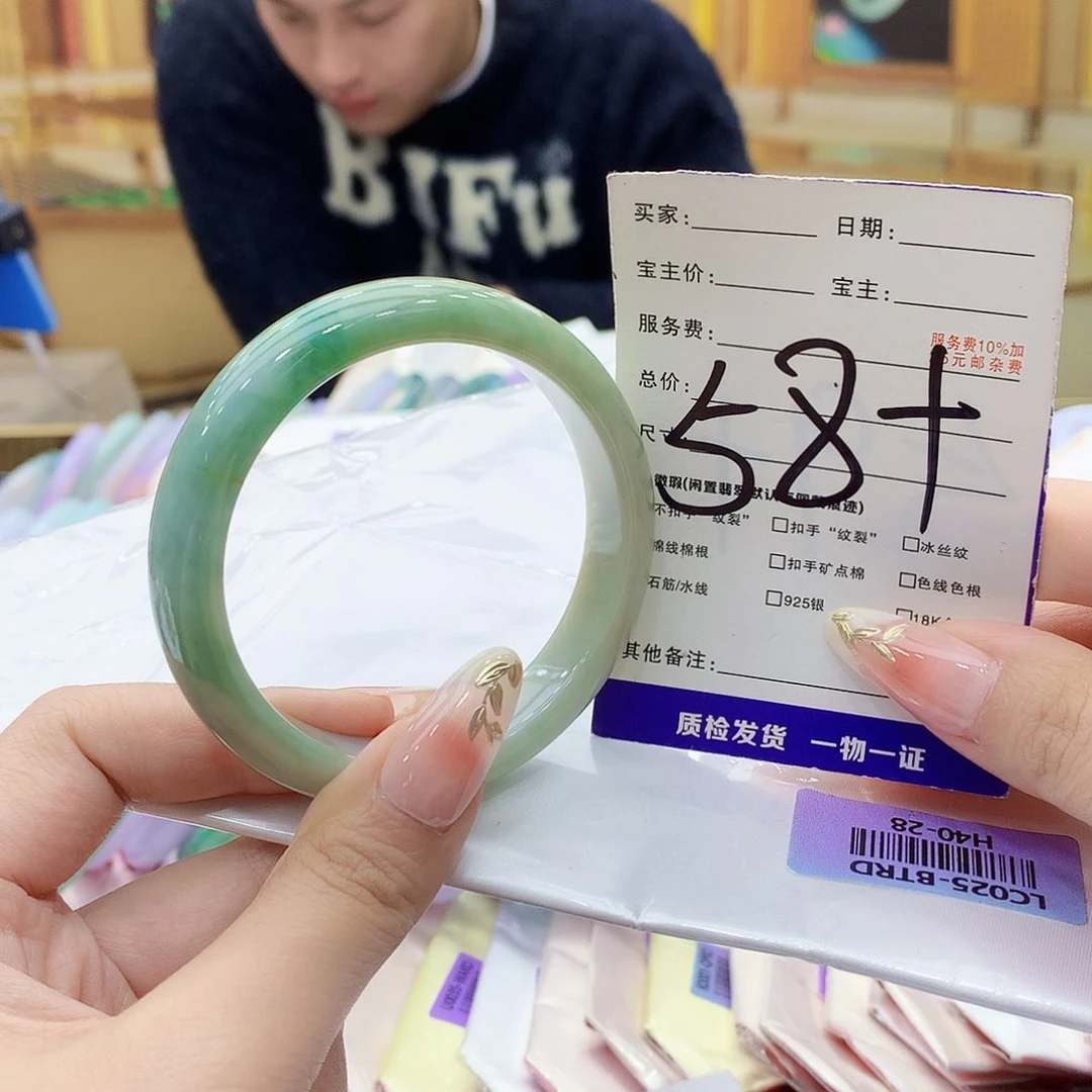 未镶嵌手镯翡翠009……