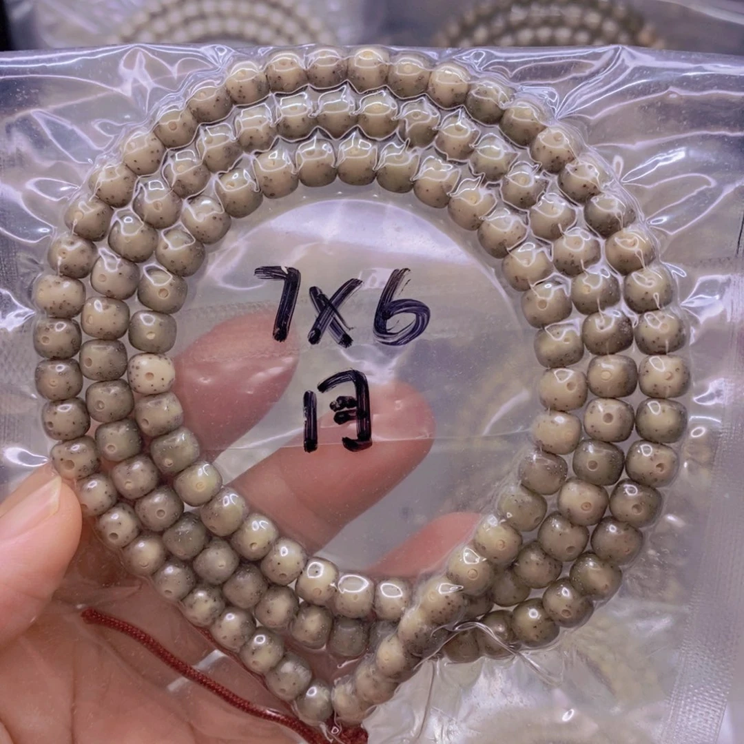 【闪购商品】手串星月菩提石玉