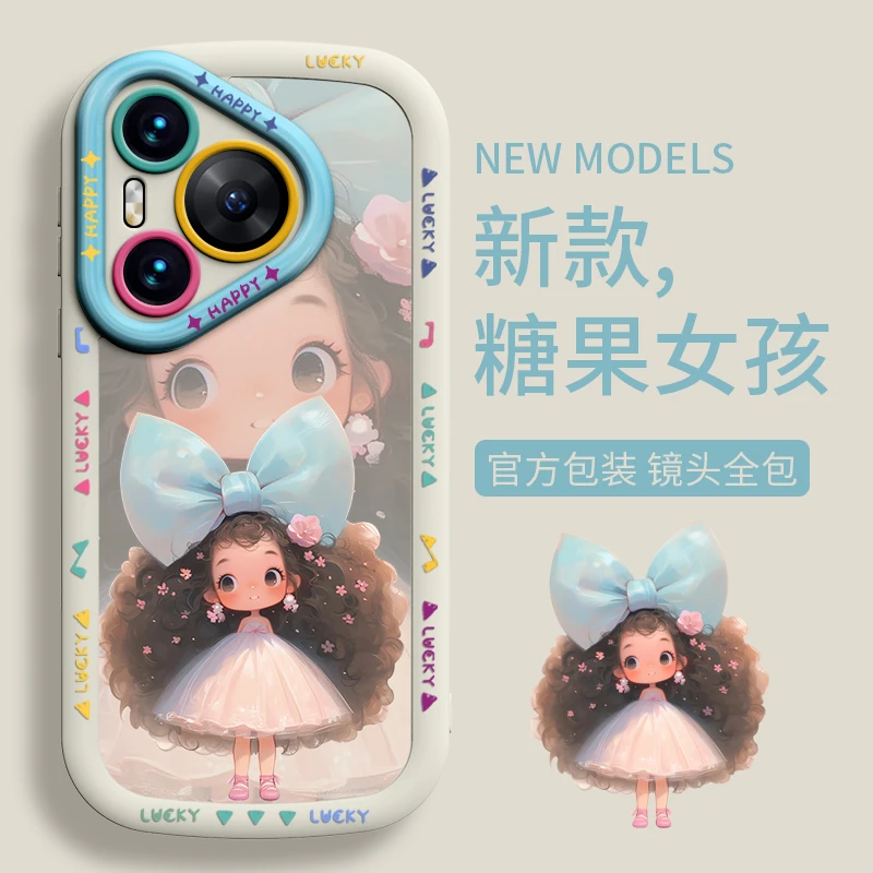 彩色糖果女孩适用华为Pura70Pro+手机壳保护套保护外壳可爱高级感