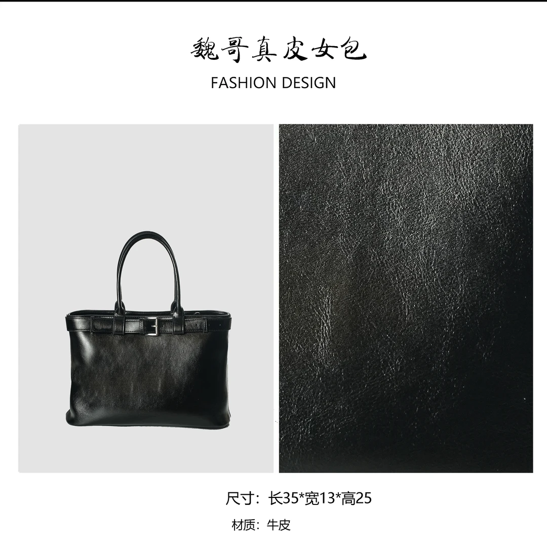 【魏哥定制女包】包包女款爆款2025新款百搭轻便轻奢手提单肩斜跨包