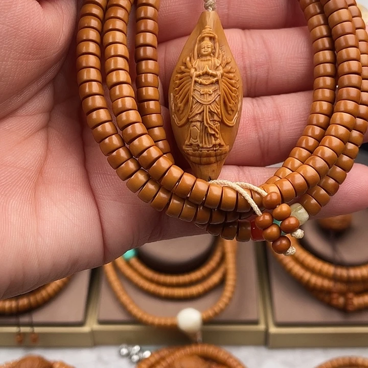 橄榄核手串/手链橄榄核核尖258