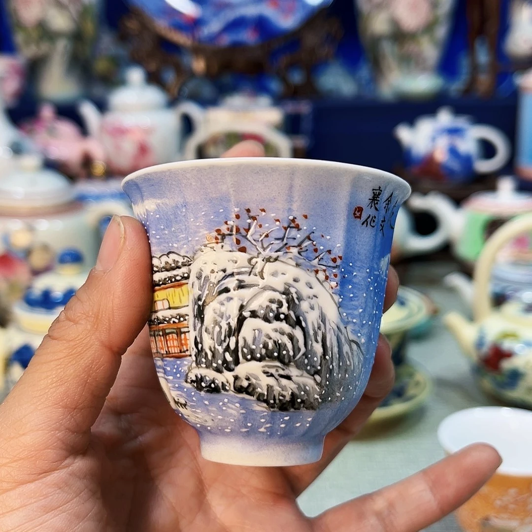 景德镇哈哈哈哈哈