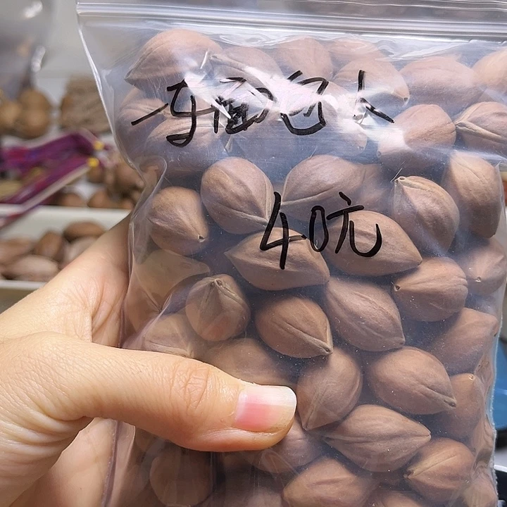 一***人手串/手链橄榄核一包