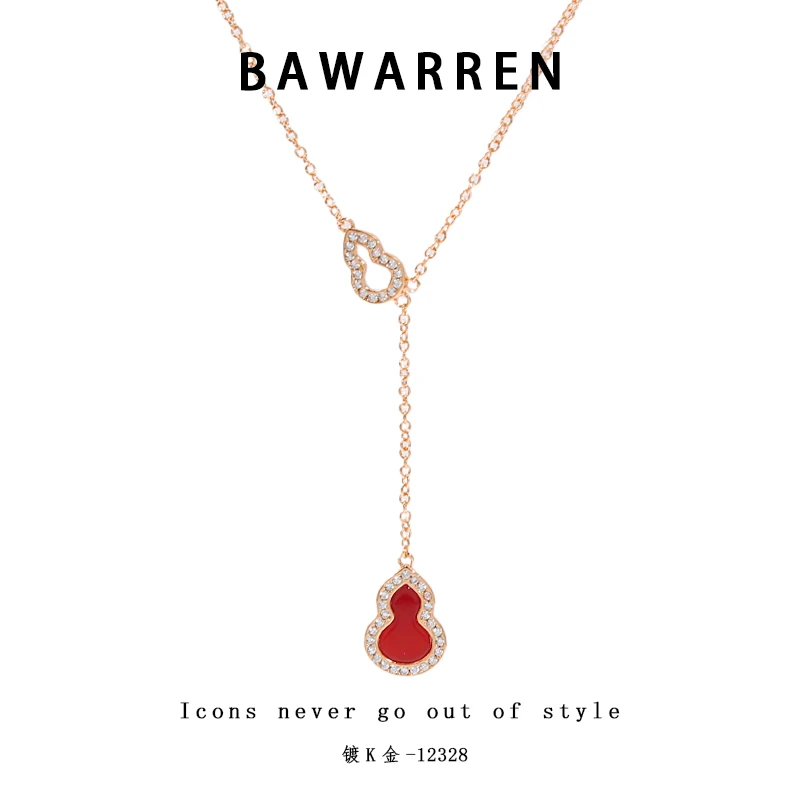 Bawarren 意 12328-【红葫芦】轻奢百搭项链