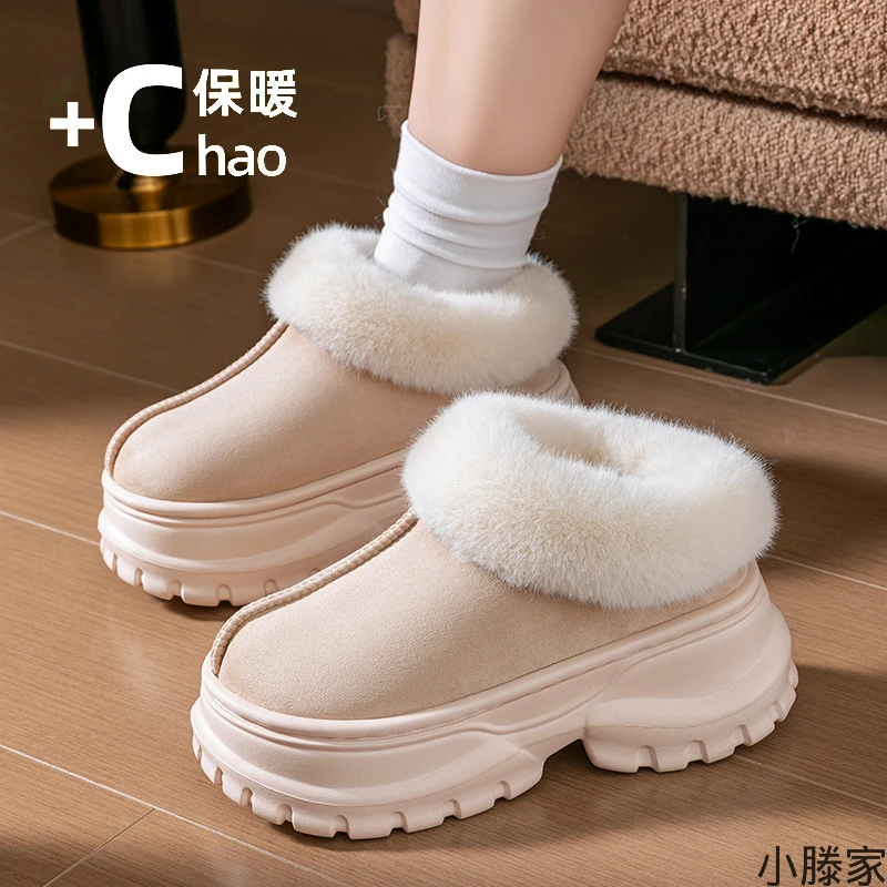 冬季增高款7cm雪地靴女鞋加厚加绒居家外穿抗寒保暖耐磨棉鞋女士