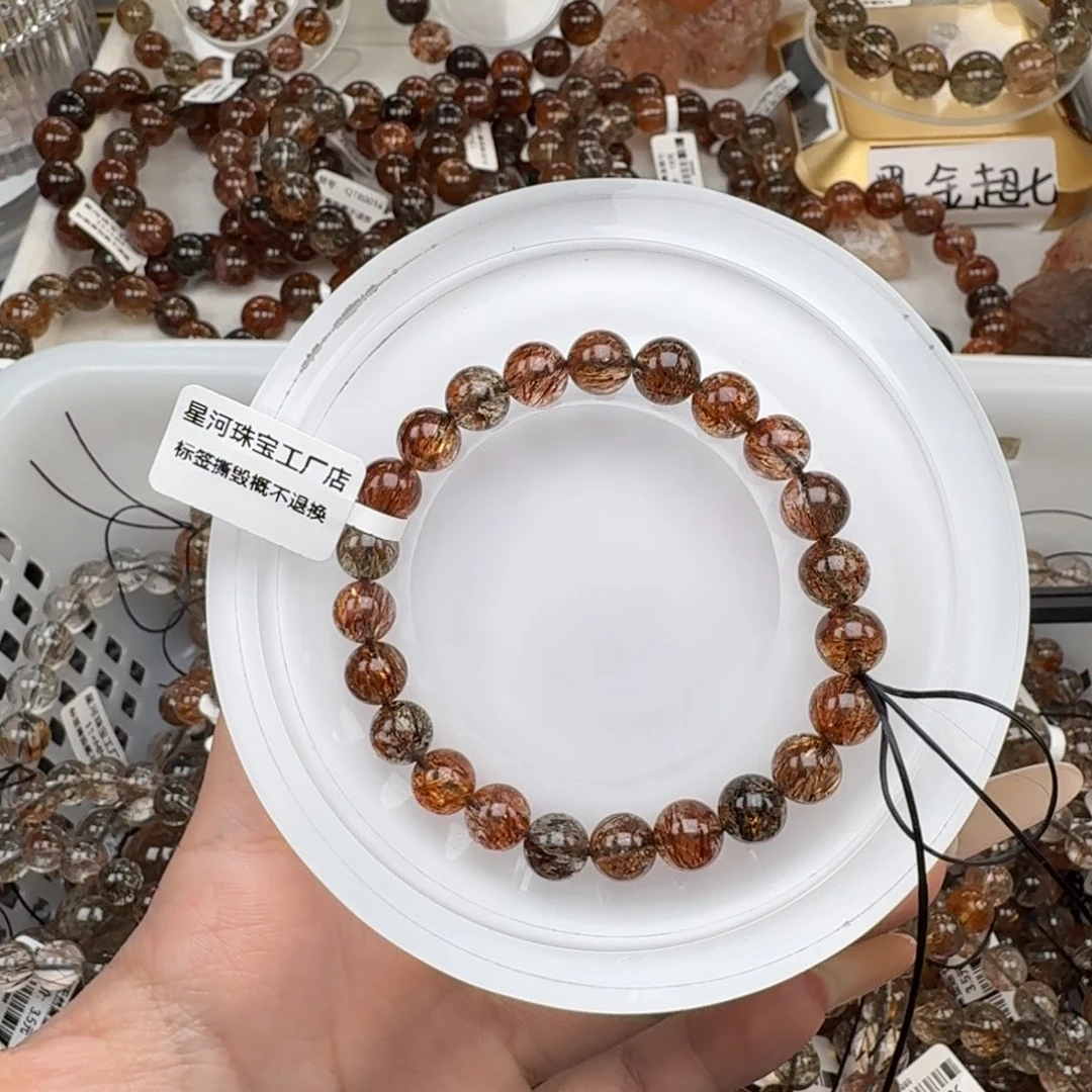 水晶手链未镶嵌黑金超七多样性发其一