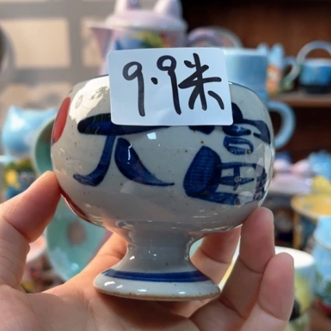 炉景德镇釉下手绘陶瓷