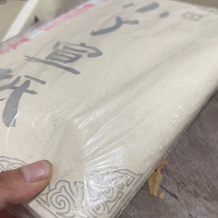 鸿***1扇子吃g哥哥哥哥哥哥哈哈哈