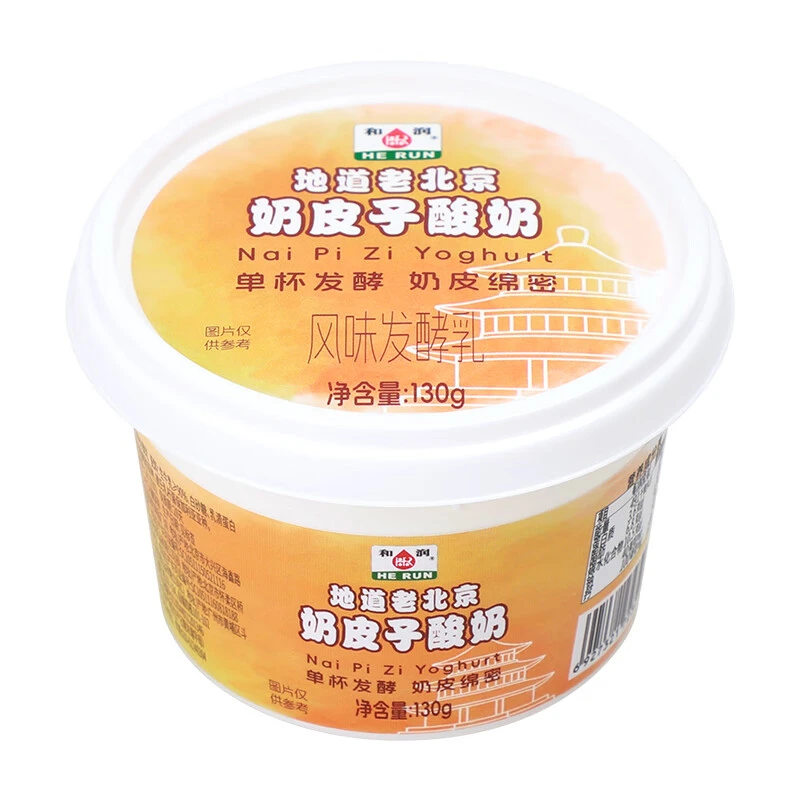 和润 奶皮子酸奶130g