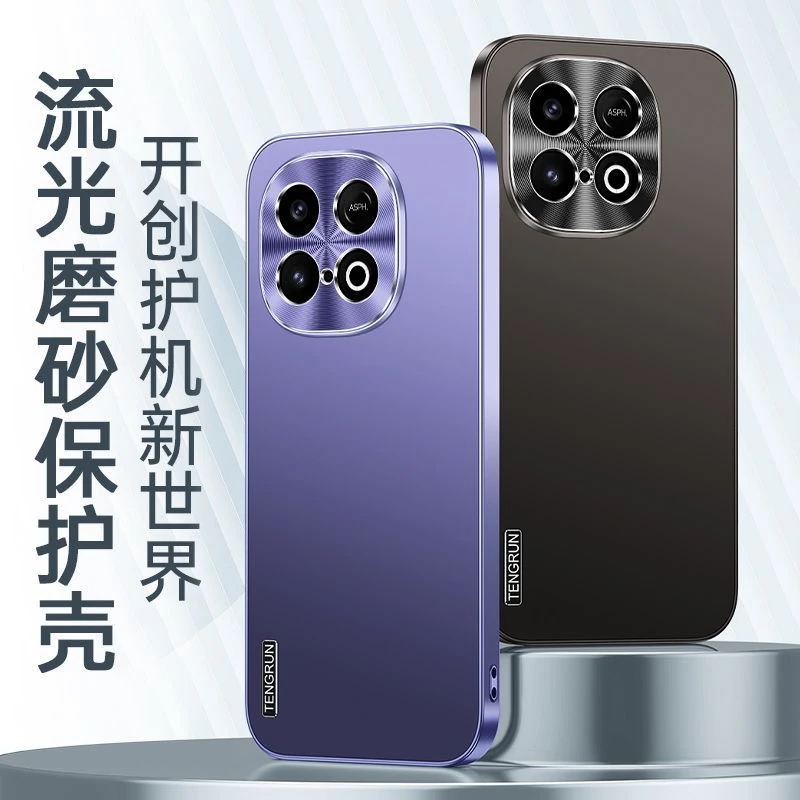 磨砂金属镜头适用于iQOOZ10Turbopro手机壳iQOO13爱酷Neo10Pro+壳