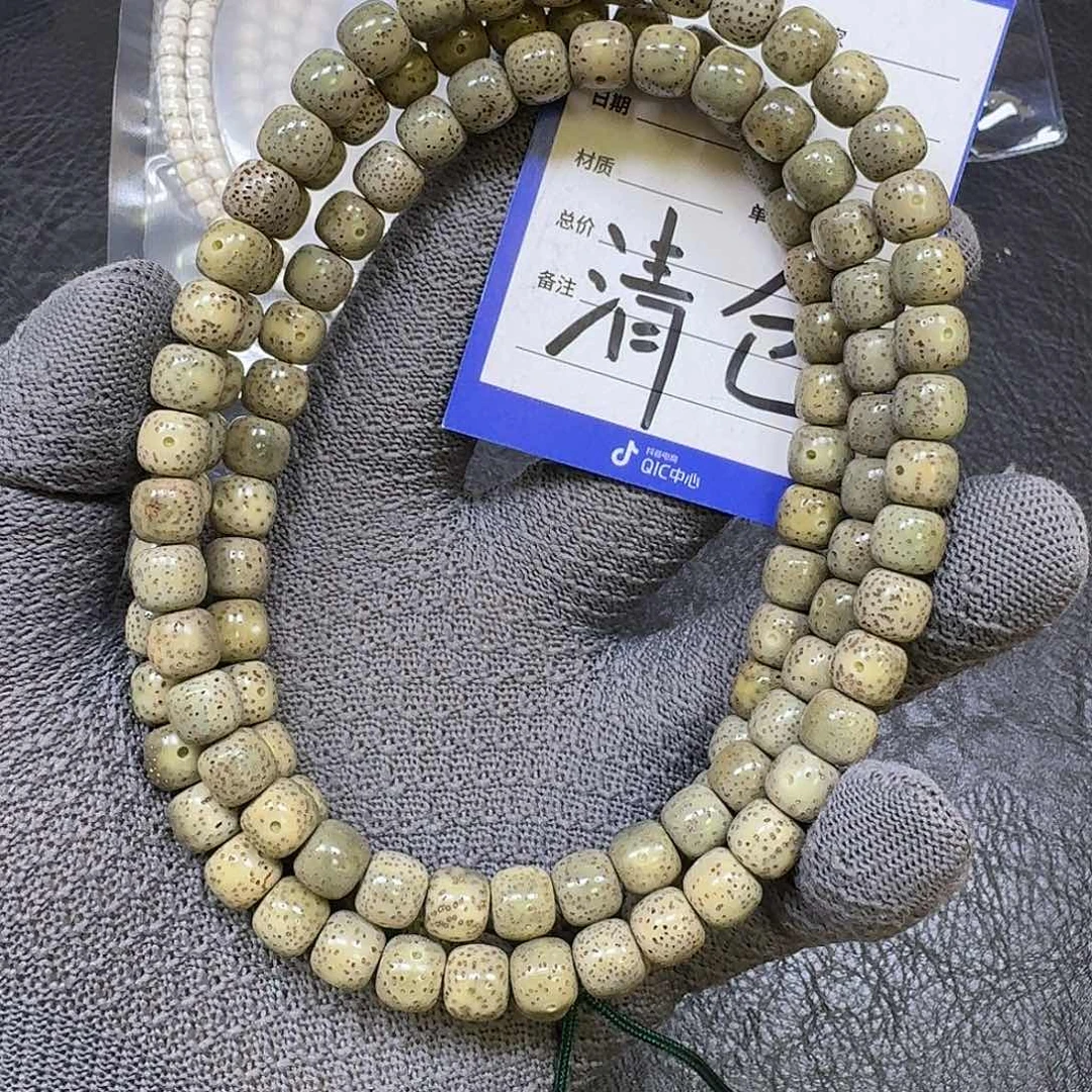 星月菩提手串9*8石玉料长串（拆封放漏