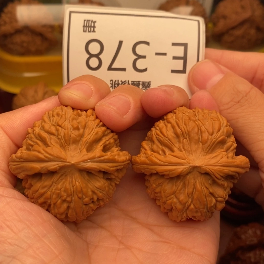 把件文玩核桃球白41