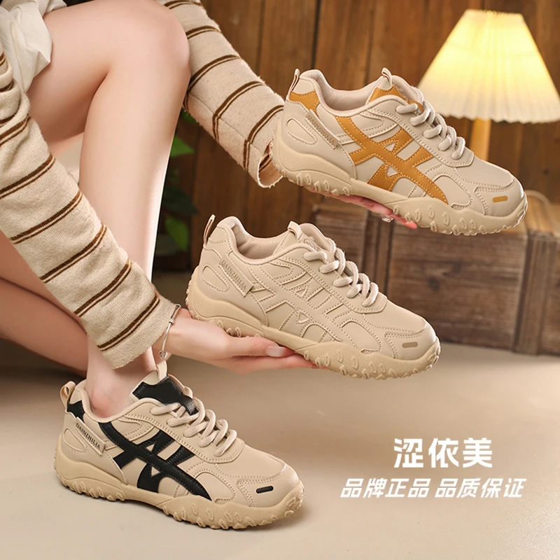 2025秋季新款登山德训鞋日系多巴胺老爹鞋女潮流休闲百搭舒适女鞋