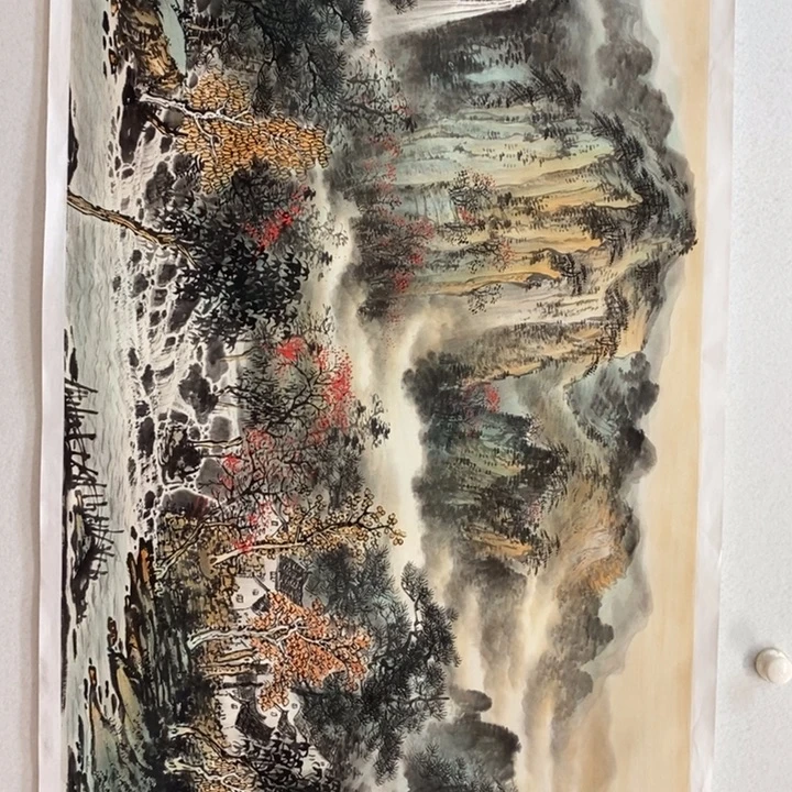 国画太行金秋四尺横幅