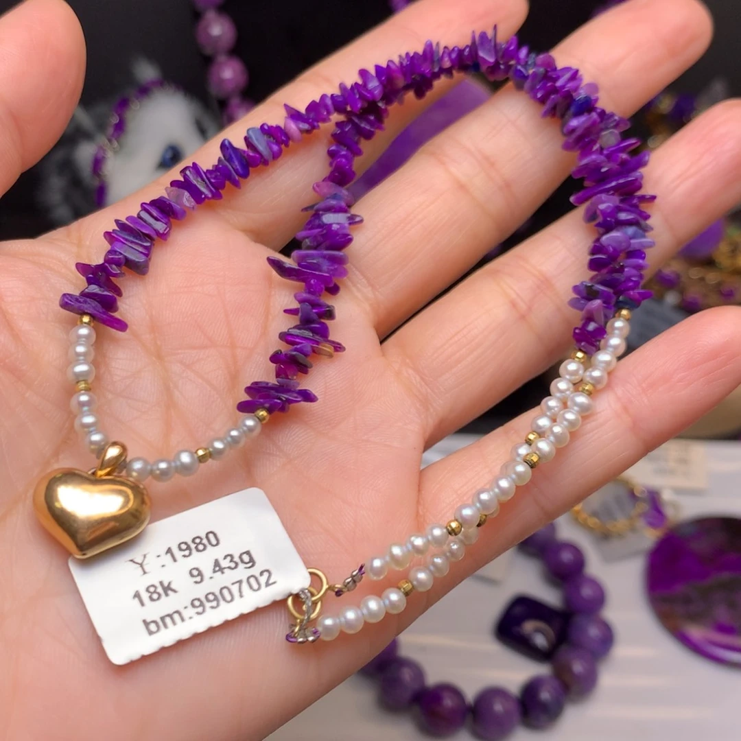 苏纪石（舒俱来）18K金镶嵌项链