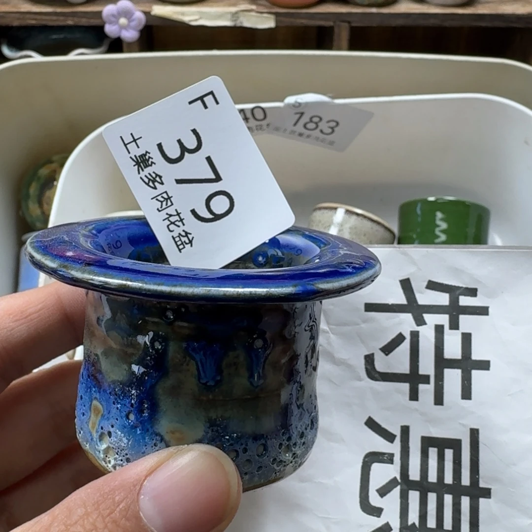 丁***ᰔ陶瓷艺术品设计与制作
