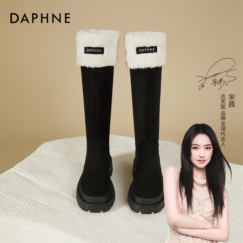 达芙妮长筒雪地靴女2023新款秋冬保暖厚底棉靴美拉德女靴加绒长靴