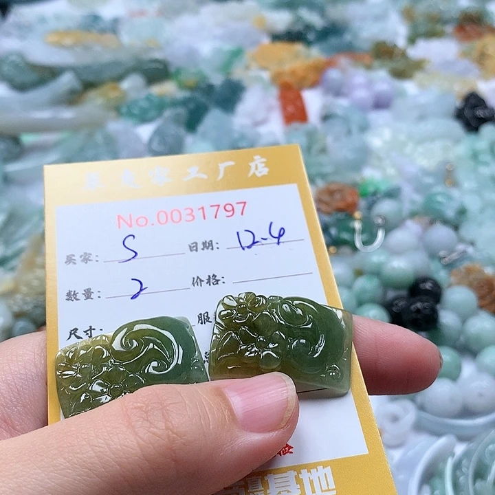 s***r翡翠未镶嵌颈饰111