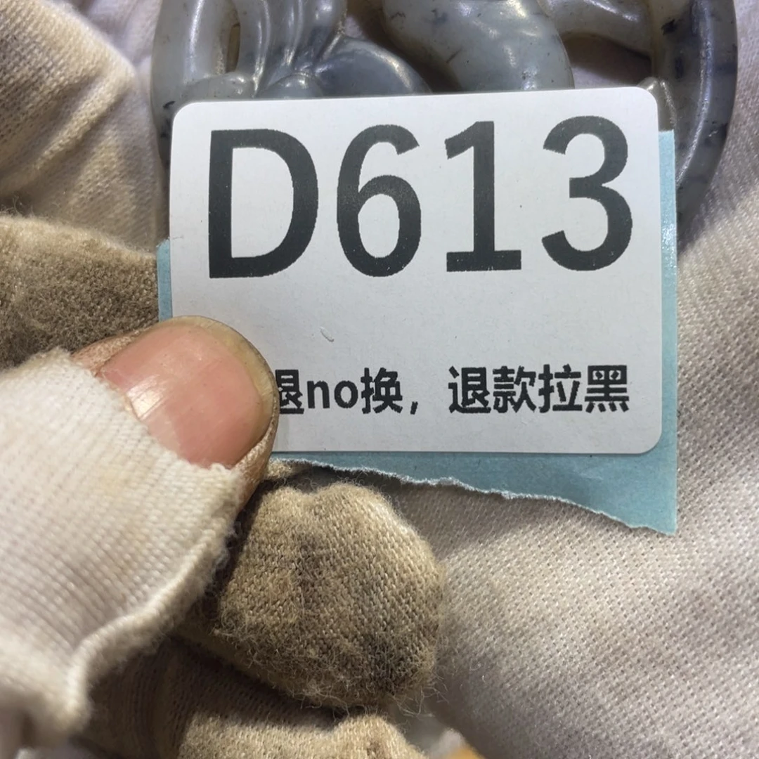 瓷片用****9火爆热卖热卖热卖